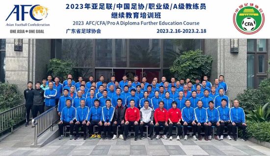我推测，华人商会现在正忙着顾秋怡演唱会的相关宣传和对接，但他们更不敢怠慢您，所以到时候两件事肯定都会摆在最高等级。